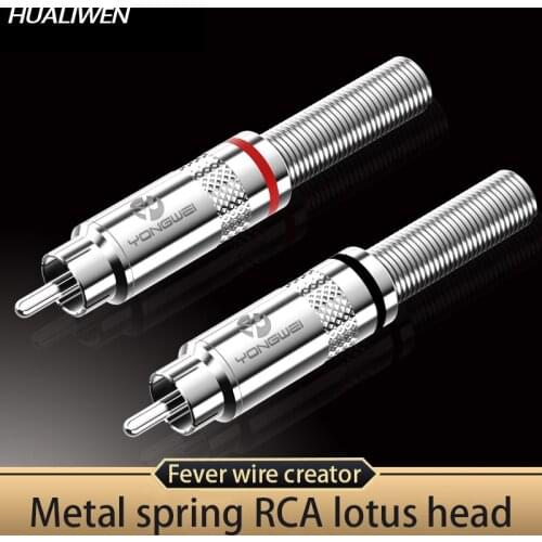 RCA Lotus voice plug AV cable speaker mixer power amplifier coaxial audio cable welding plug
