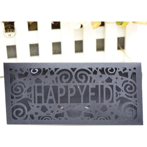 50 pieces Happy Eid laser cut money envelopes from China