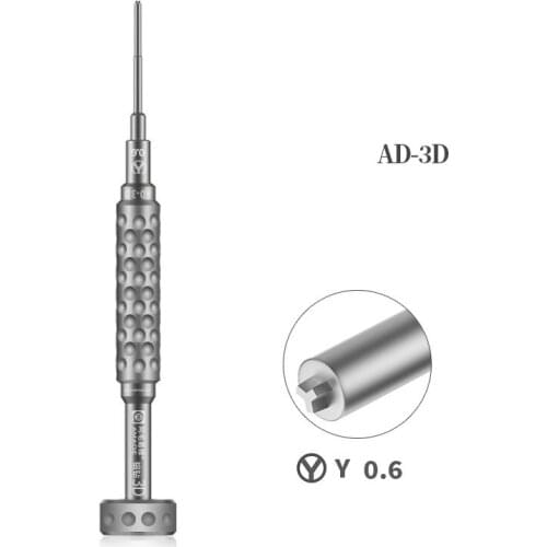 AMAOE 3D Screwdriver Aluminum Drill Handle High Precision Hardness S2 Alloy Batch Head Mobile Phone Dismantling Repair