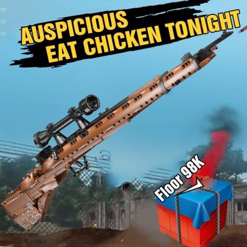 Children Birthday Gift Qizhile Building Blocks Creator Gun High-Tech Rifle Pistol Construction Kar 98k Bricks Toys Boy Toy