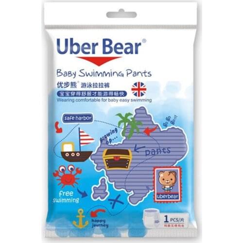 New Baby Swim Diapers Waterproof Adjustable Cloth Diaper Pool Pant Swimming pants Cover Disposable Diapers Cute Bear Diaper