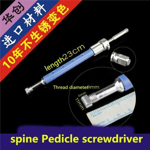 Orthopedic instrument Medical spine 5.5 screw rod U-shaped pedicle screw driver wrench single-axis unidirectional fixation nail