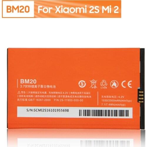Xiao Mi Original BM20 Battery For Xiaomi 2s mi 2 BM20 Genuine Replacement Phone Battery 2000mAh