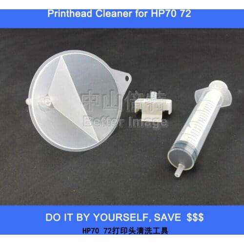 XIMO For HP70 printhead ink suction tool /maintenance ink tools for HP z2100 z5200 z3100 z3200