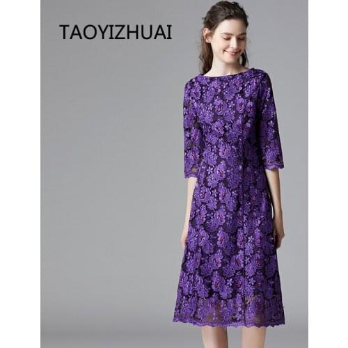 Taoyizhuai brand mesh embroidered dress European and American fashion elegant slim Purple all-matching graceful A- line dress