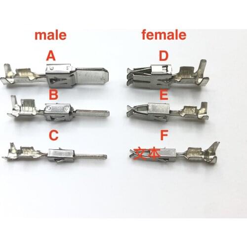 10pcs for Volkswagen fuse box pin large host power plug horn audio BCM terminal reversing lamp pin