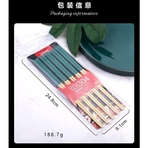 AJOYOUS Chinese Chopsticks
