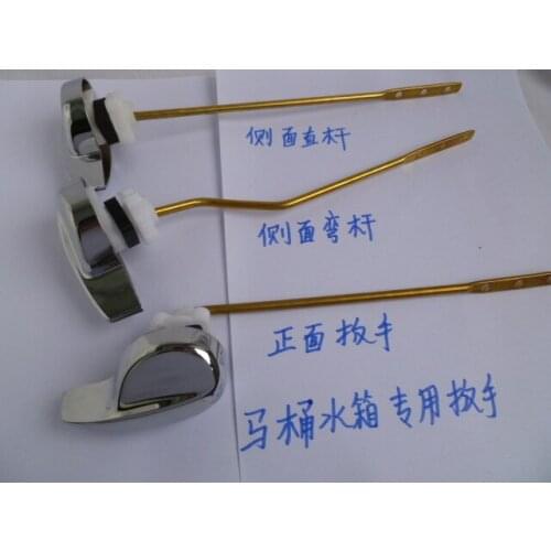 Toilet toilet accessories toilet tank accessories wrench front side of the tank accessories bathroom accessories