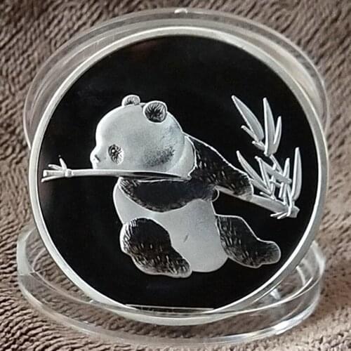 Big Panda Baobao Coins China Commemorative Collection Art Gift Black And White Bear Cute Gold Sliver Souvenir Replica Coin P4