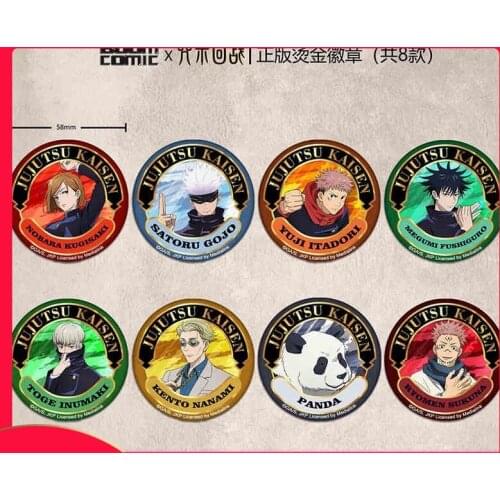Anime Jujutsu Kaisen Brooch Badge Yuji Itadori Fushiguro Megumi Kugisaki Nobara Satoru Toge Inumaki Pin Comicon Gift