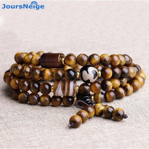 Wholesale Tiger Eye Natural Stone Bracelets 108 Buddha beads Necklace Lucky For Women Men Energy Crystal Bracelet Jewelry