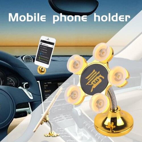 360 Degree Rotating Flower Shape Car Home Suction Mobile Phone Holder Bracket
