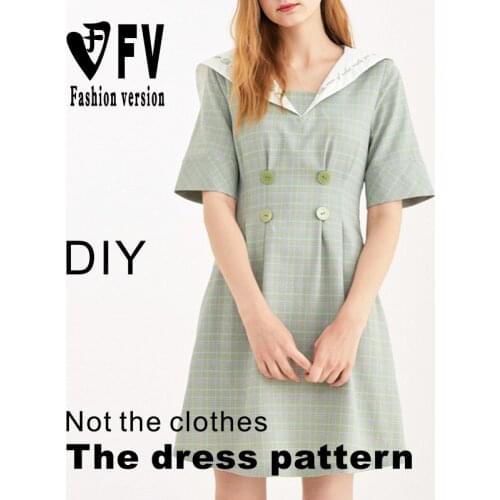 JK Uniform Dress Pattern Short Sleeve Skirt Clothes Sewing Design Drawing BLQ-530