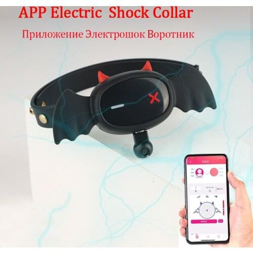 QIUI Adult Games APP Wireless Control Collar Sex Toys For Couples Electric Shock Slave Dog Restraint BDSM Bondage Erotic Goods