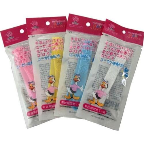 AmbleSky Mosquitoes Protection