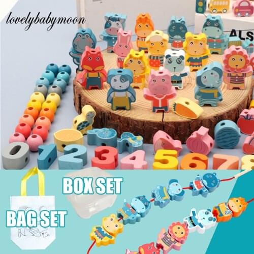 Wooden Stringing Beaded Toys Animal Fruit Digital Traffic Block Children Learning Educational Colorful Products Baby Kids Gift