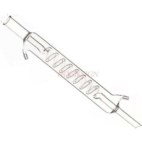 Serpentine condenser 33cm condenser Serpentine condenser Chemical laboratory glass instrument Cooling tube