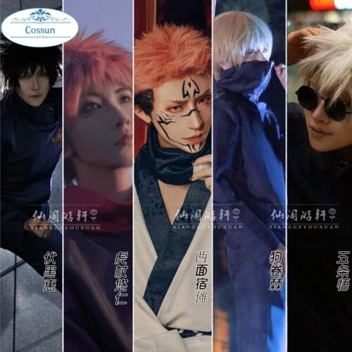 Anime Jujutsu Kaisen Cosplay Costume Kugisaki Nobara Yuji Itadori Gojo Satoru Top Pants Dress Party Uniform Suit For Men Women