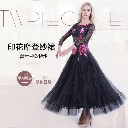 New ballroom waltz modern dance dress ballroom dance competition dresses standard ballroom dancing clothes tango dress MQ263