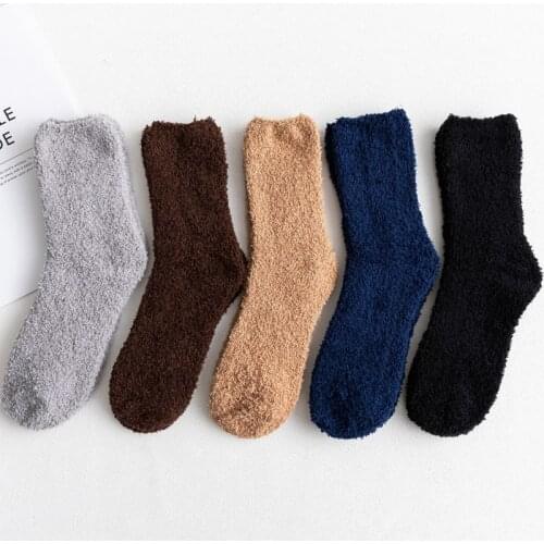 Solid Color Coral Velvet Thickening Socks For Men Home Floor Slipper Sleep Socks Soft Fluffy Bed Socks Male Winter Warm Socks
