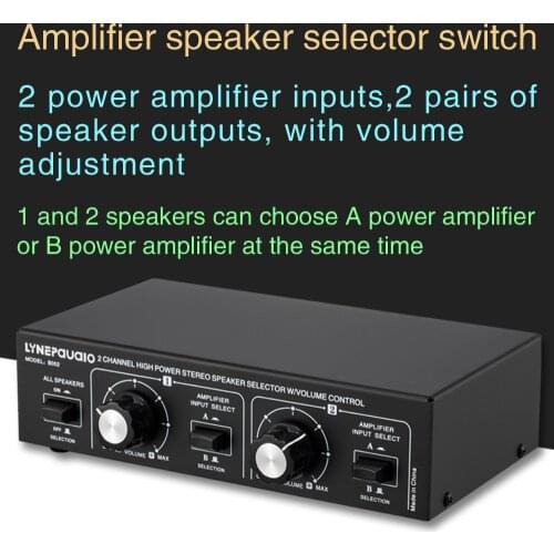 2 in 2 out passive power amplifier speaker selection switcher speaker comparator output with volume adjustment without loss