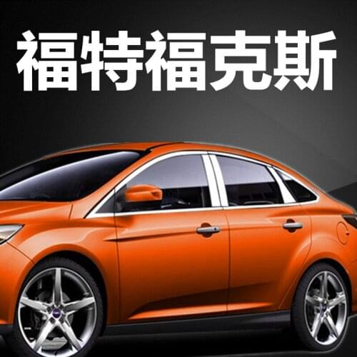 Stainless steel Car Window Trim Decoration Accessories Car door decoration bright strip 5dr Hatchbac for Ford Focus 2012-2017