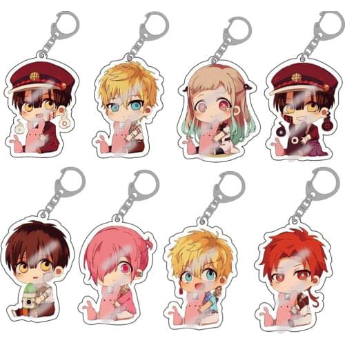 Toilet-Bound Hanako-kun 2020 Anime Toilet-bound Acrylic Keychain Toilet Bound Jibaku Shounen Hanako Kun Pendant Keyrings 8PICS