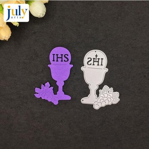Julyarts Metal Dies Cutting Dies Silver Wine Glass Embossing Stencil DIY Scrapbook Paper Album for Handwork Creative New Dies