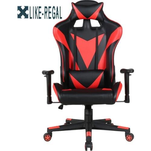 Computer Chair Home Reclining Comfortable Sedentary Gaming Chair Office Chair Internet Cafe Game Seat