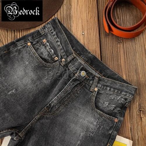 Mbbcar Ripped Jeans For Men