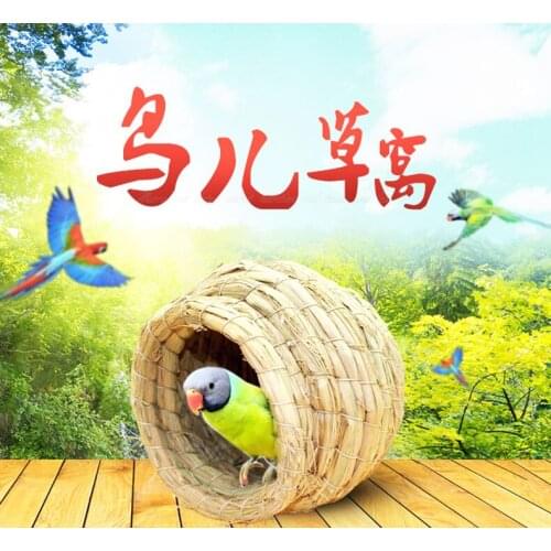 Straw Bird Nest Xuanfeng Peony Tiger Parrot Wenshu Pearl Grass Nest Bird Nest Nursery Box Warm Bird Cage Accessories