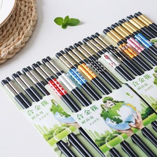 GH Food Sticks