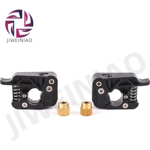 JIWEINIAO MK10 Extruder With 40 tooth Copper Gear Feed Extrusion 1.75mm 3D Printers Parts Left Right Arm Plastic Black Part