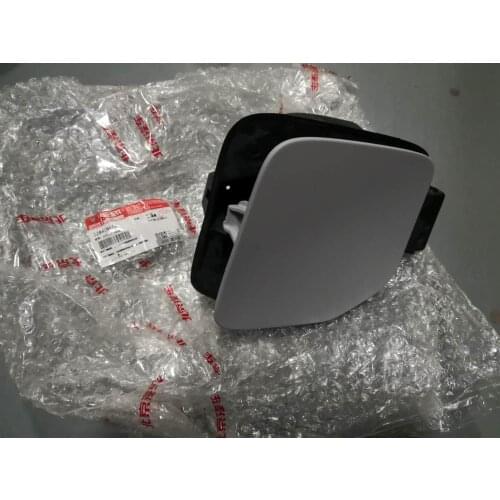 Fuel tank cap for Baic shenbao D70