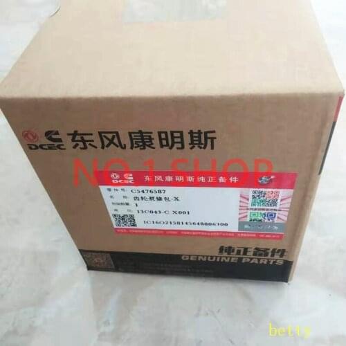 100% Original And New Fuel pump Head 4088866 5476587for 3973228