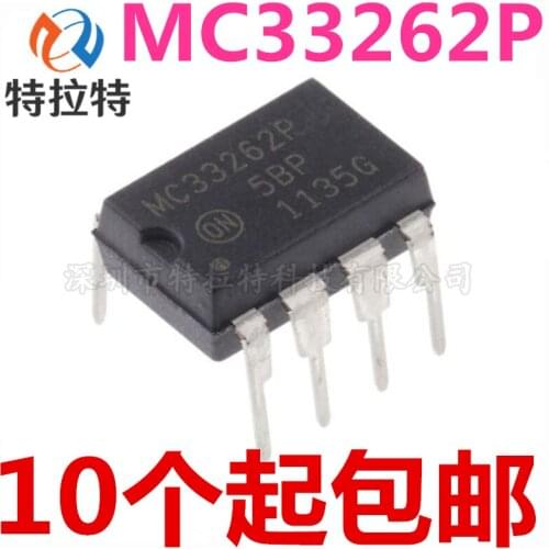 5pcs/lot MC33262P DIP8 MC33262 DIP-8 33262P DIP