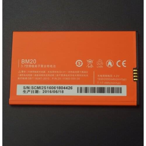 For Xiaomi Mi2 Battery 100% High Quality 2000mAh BM20 Li-ion Battery Back-up Battery For Xiaomi Mi2 M2 Smart Phone