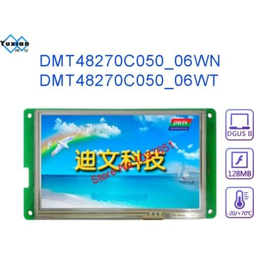 DMT48270C050_06WN DMT48270C050_06WT DGUS II lcd display module 480*272 5inch TFT