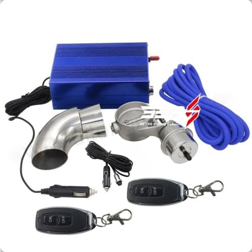 Car Modified Exhaust Control Valve Set With Vacuum Actuator CUTOUT 2.5" 63 mm Pipe Close Style with Wireless Remote Controller