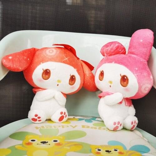 Kawaii Melodl 15cm Plush Toys Stuffed Animal Soft Doll Kids Birthday Gift Cartoon Anime