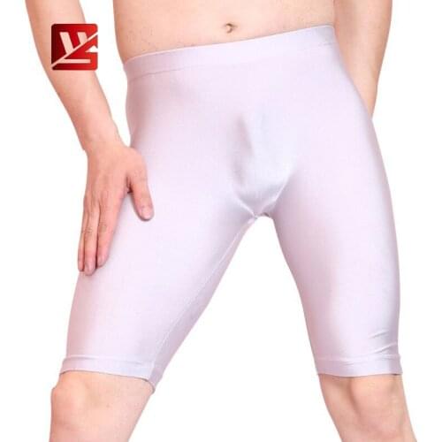 MEISE Lycra Mens Boxer High Elastic Tight Shorts Shiny Smooth Homme Underwear Sexy Gay Wear Underpants Thin Lingerie Male Short