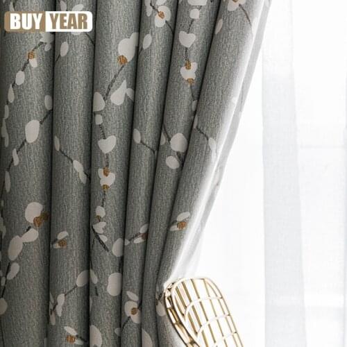 Modern Curtains for Living Dining Room Bedroom Simple Single-sided Light Printed Fabric Curtains Finished Product Customization