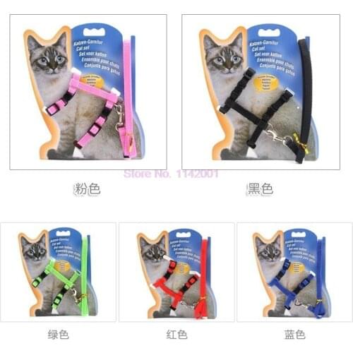 Stictech Products For Cats