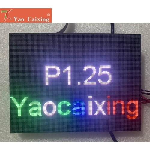 Yao Caixing ali express smd indoor P1.25 led matrix smallest pixels panels display screen
