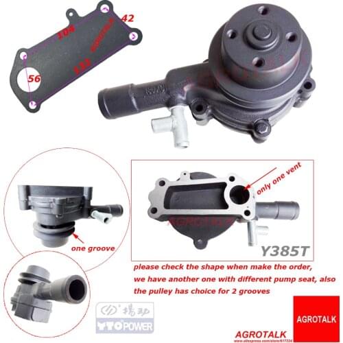 Water pump for Yangdong Y380T / Y385T for tractor like Jinma JM254, part number: Y385T-11103