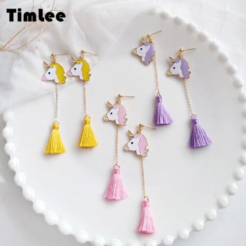 Timlee E269 New Cartoon Cute Unicorn Earrring Long Chain Tassels Alloy Drop Earrings Temperament Jewelry Wholesale