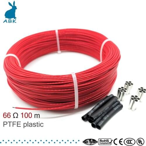 100meter 66ohm 6k PTFE flame retardant carbon fiber heating cable heating wire DIY special heating cable for heating supplies