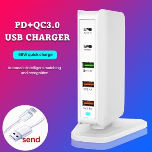 PD68W Charger 30WPD9V12V15V20V Notebook Power Adapter QC3.0 USB Fast Charging Wireless Charger