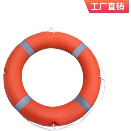 Plastic swimming pool lifebuoy High-end durable plastic swimming pool lifebuoy equipment Swimming pool lifebuoy