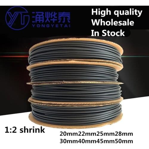YYT 1M Heat shrink tubing diameter 20mm 22mm 25mm 28mm 30mm 40mm 45mm 50mm Wire Dropshipping